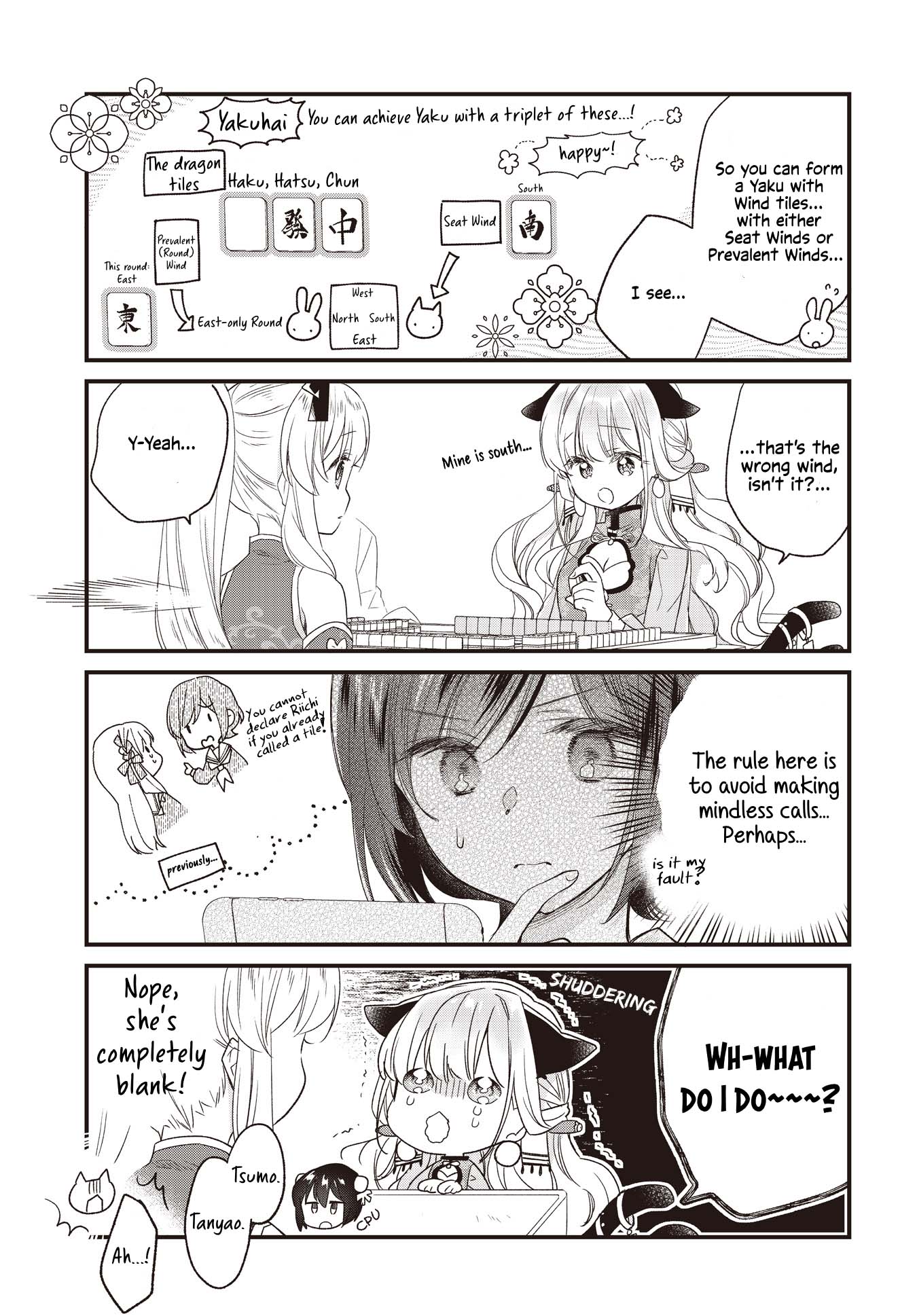 Gokigenyou, Ikkyoku Ikaga? Vol. 1 Ch. 3 第9页