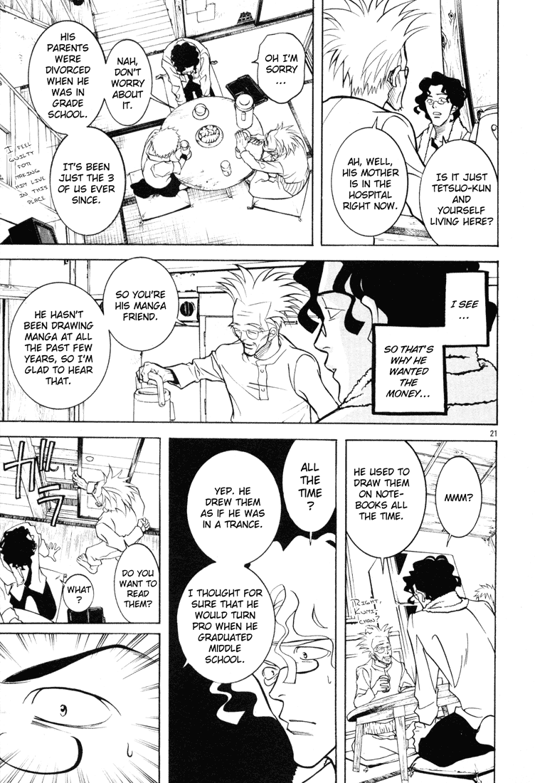 G Senjou Heaven's Door No Expectations 第21页