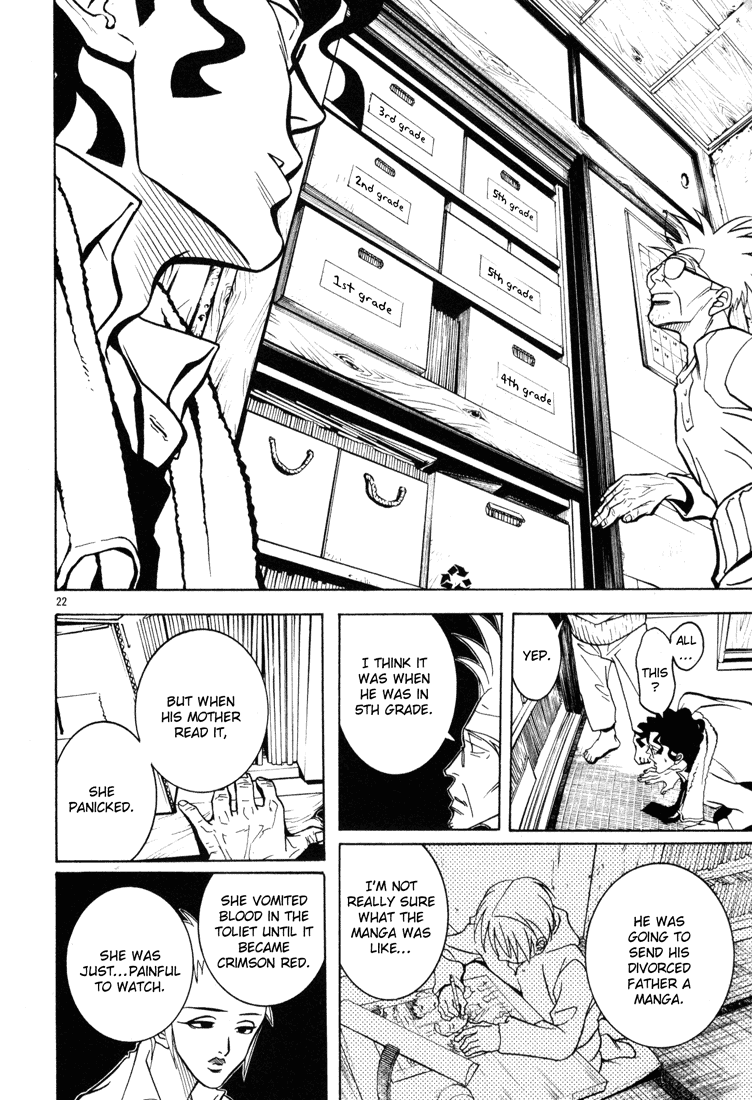 G Senjou Heaven's Door No Expectations 第22页