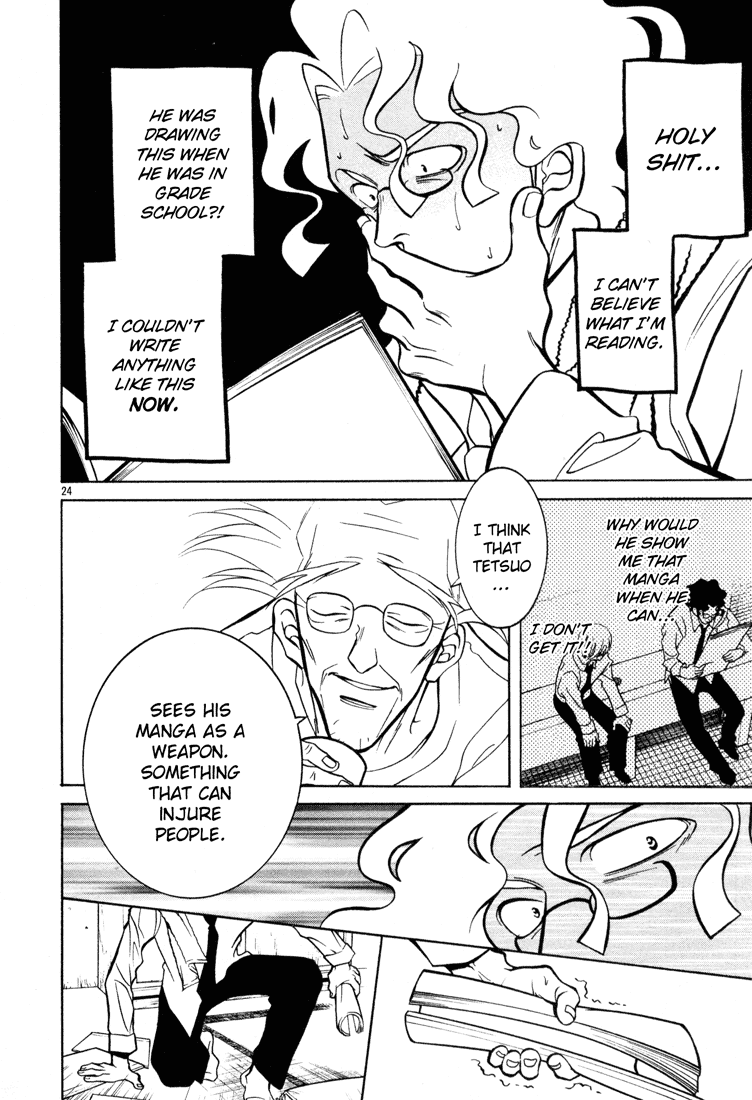 G Senjou Heaven's Door No Expectations 第24页