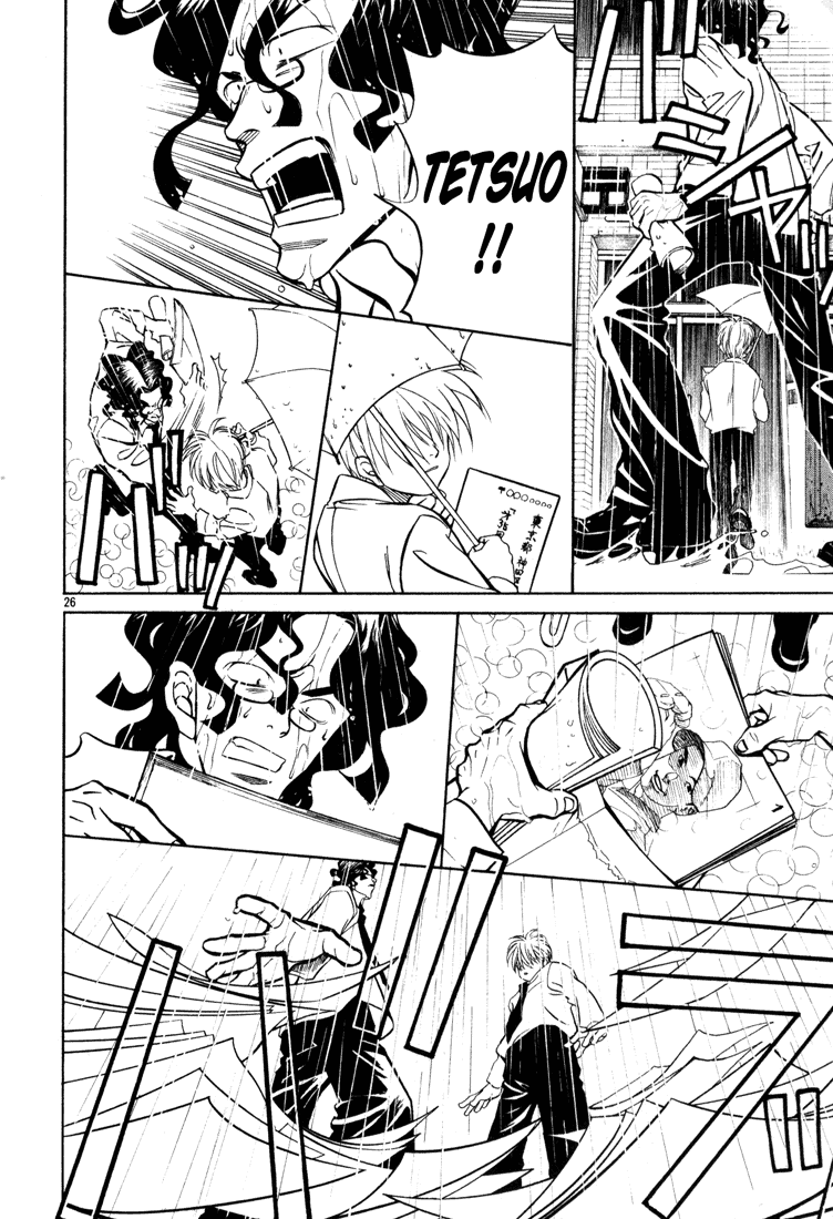 G Senjou Heaven's Door No Expectations 第26页