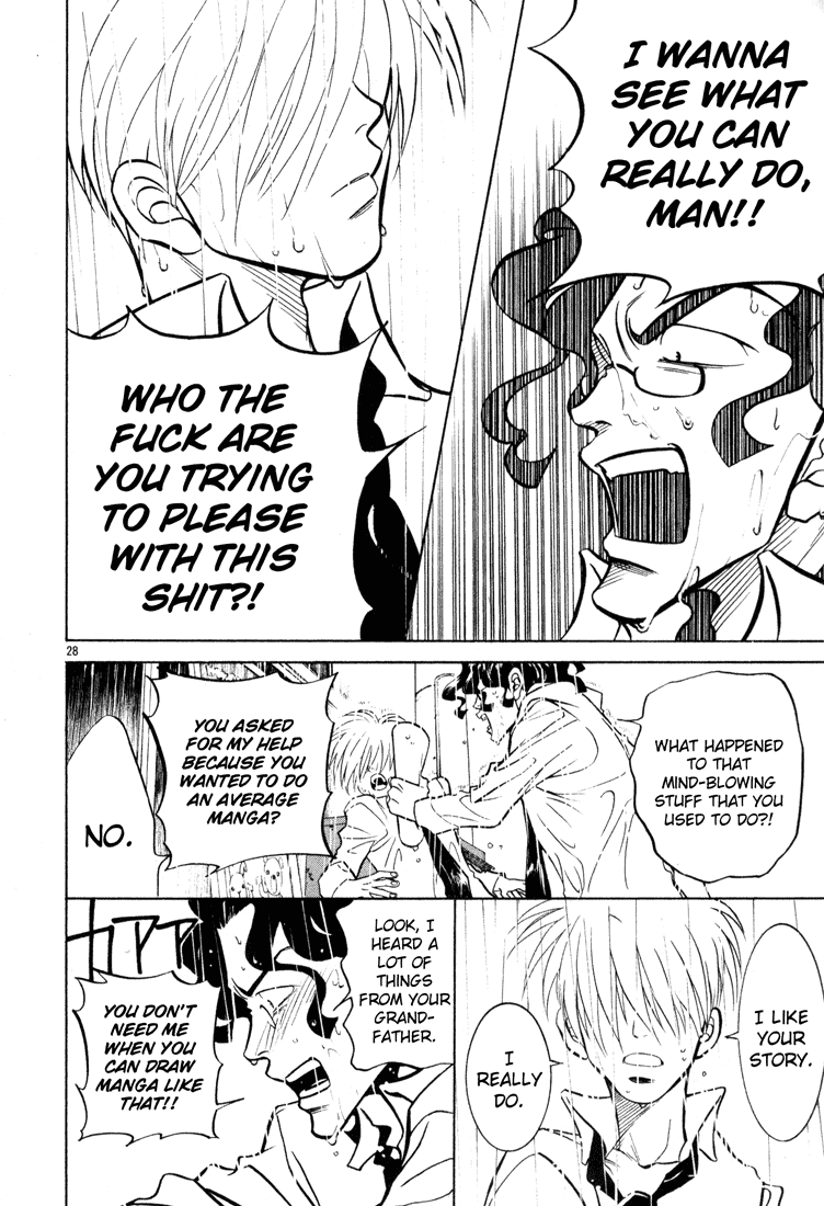 G Senjou Heaven's Door No Expectations 第28页