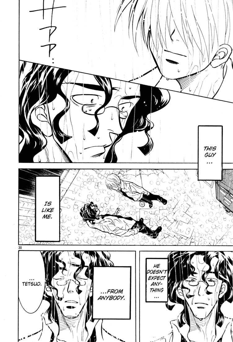 G Senjou Heaven's Door No Expectations 第30页