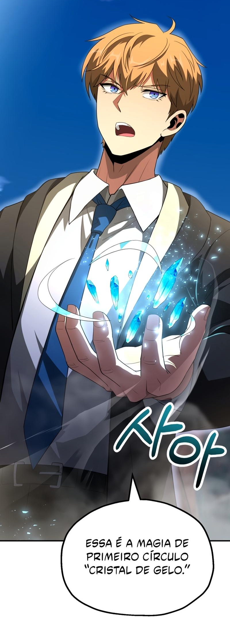 House Mayton's Youngest Vol. 4 Ch. 95 第41页