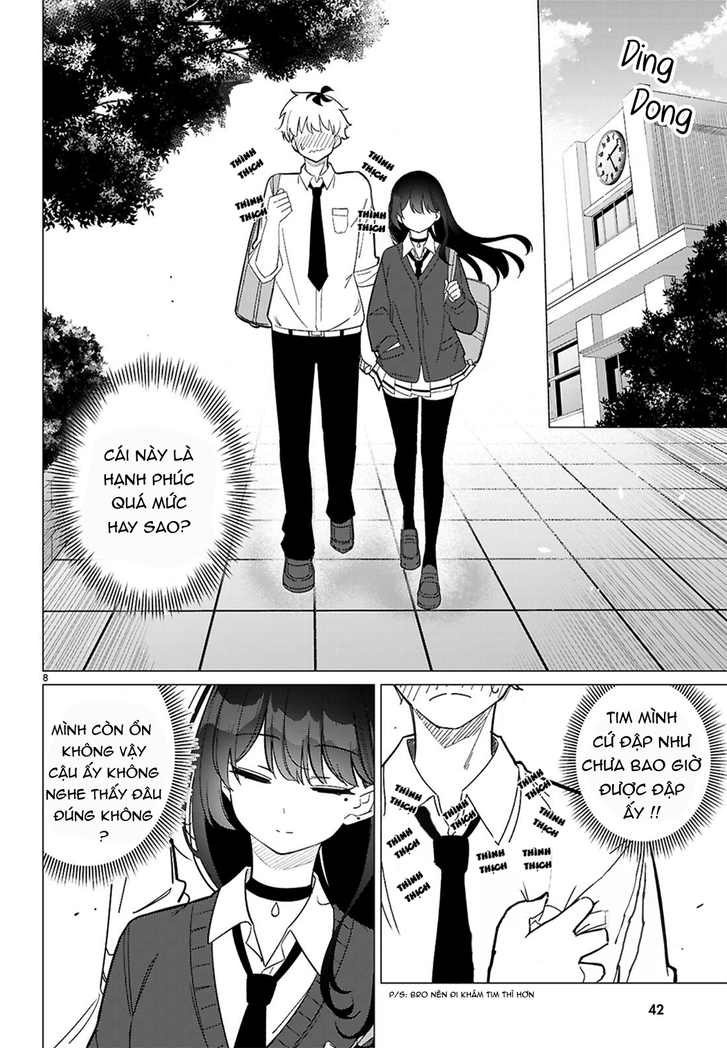 Multiverse no Watashi, Koishite Ii desu ka? Ch.1 第12页