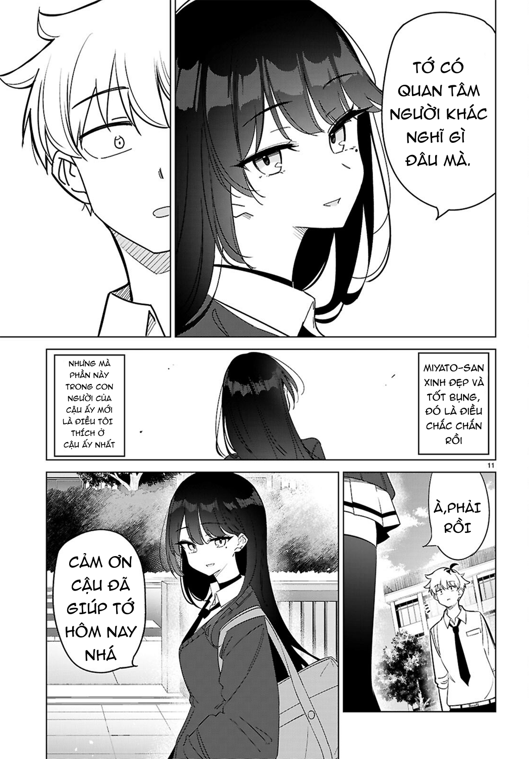 Multiverse no Watashi, Koishite Ii desu ka? Ch.1 第15页