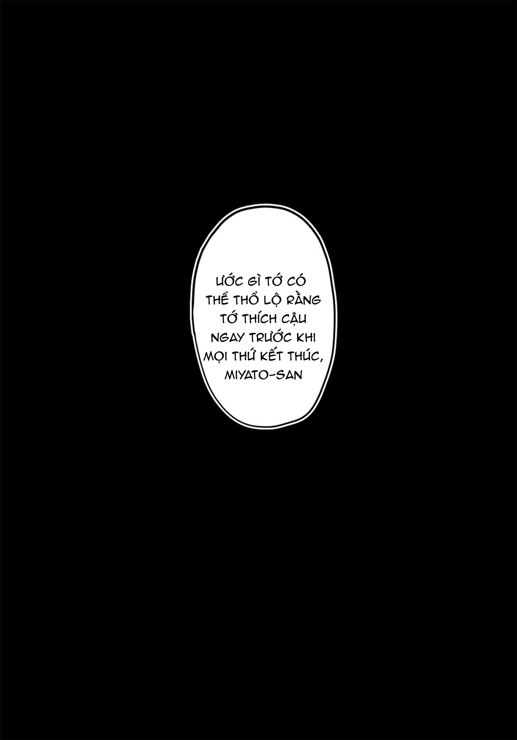 Multiverse no Watashi, Koishite Ii desu ka? Ch.1 第21页