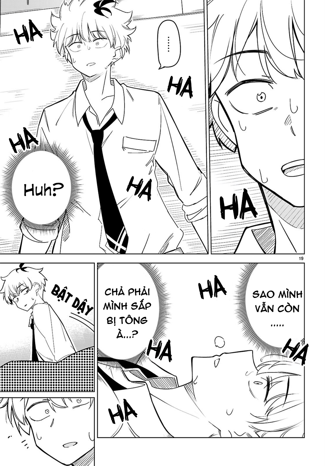 Multiverse no Watashi, Koishite Ii desu ka? Ch.1 第23页