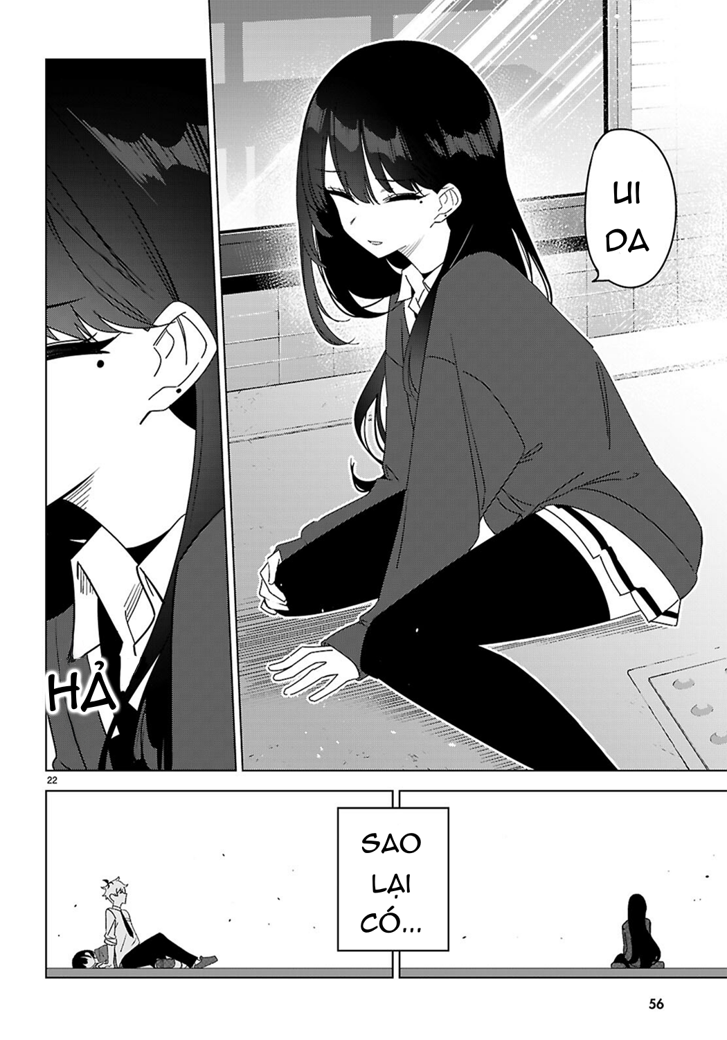 Multiverse no Watashi, Koishite Ii desu ka? Ch.1 第26页