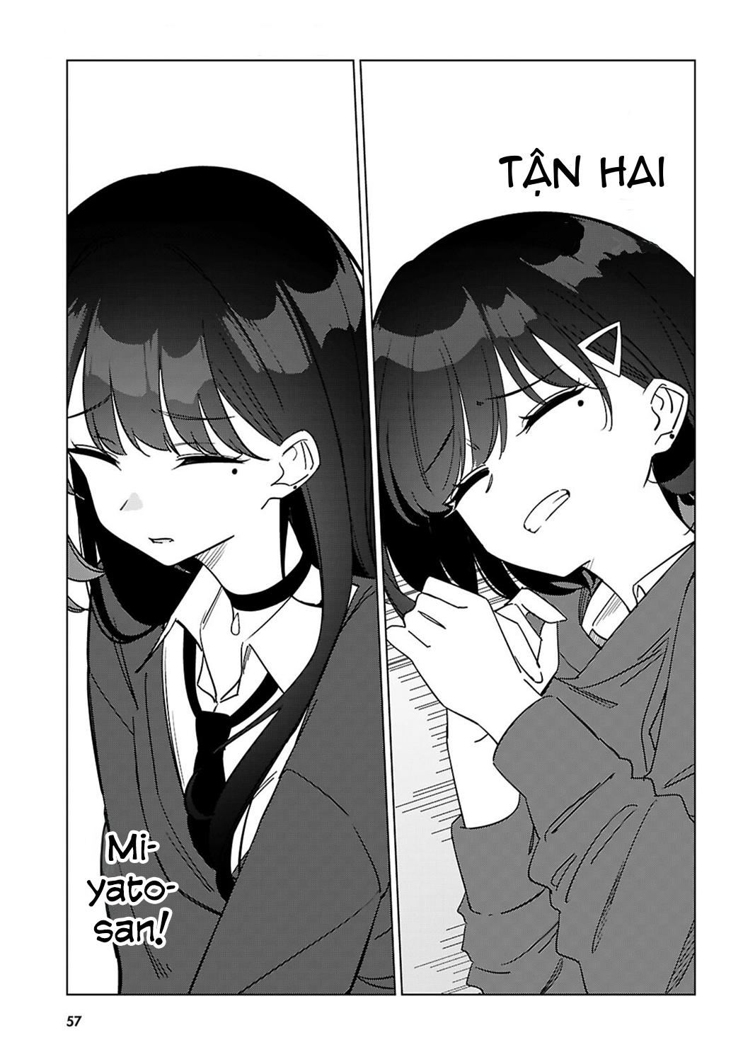 Multiverse no Watashi, Koishite Ii desu ka? Ch.1 第27页