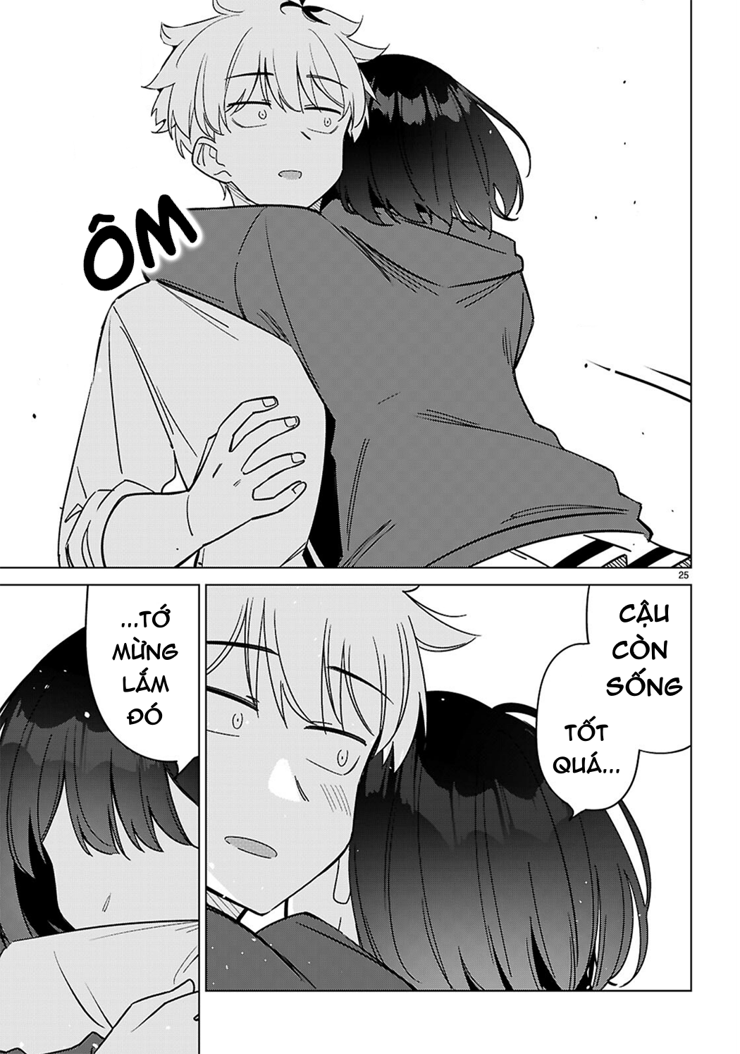 Multiverse no Watashi, Koishite Ii desu ka? Ch.1 第29页