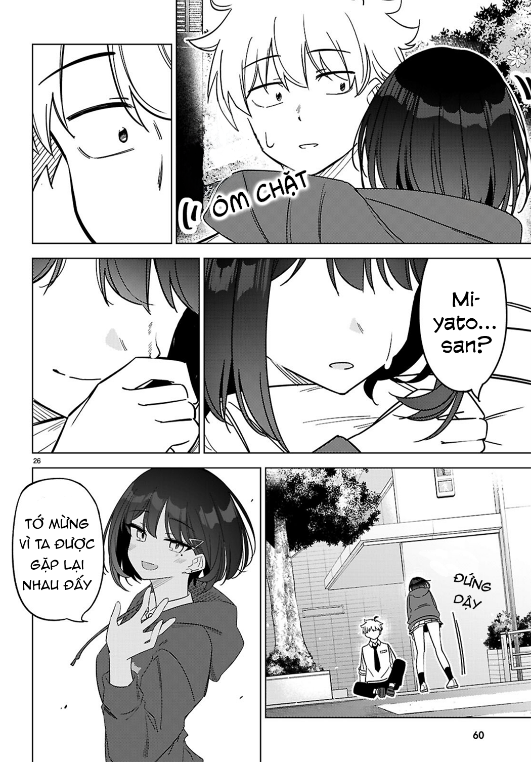 Multiverse no Watashi, Koishite Ii desu ka? Ch.1 第30页