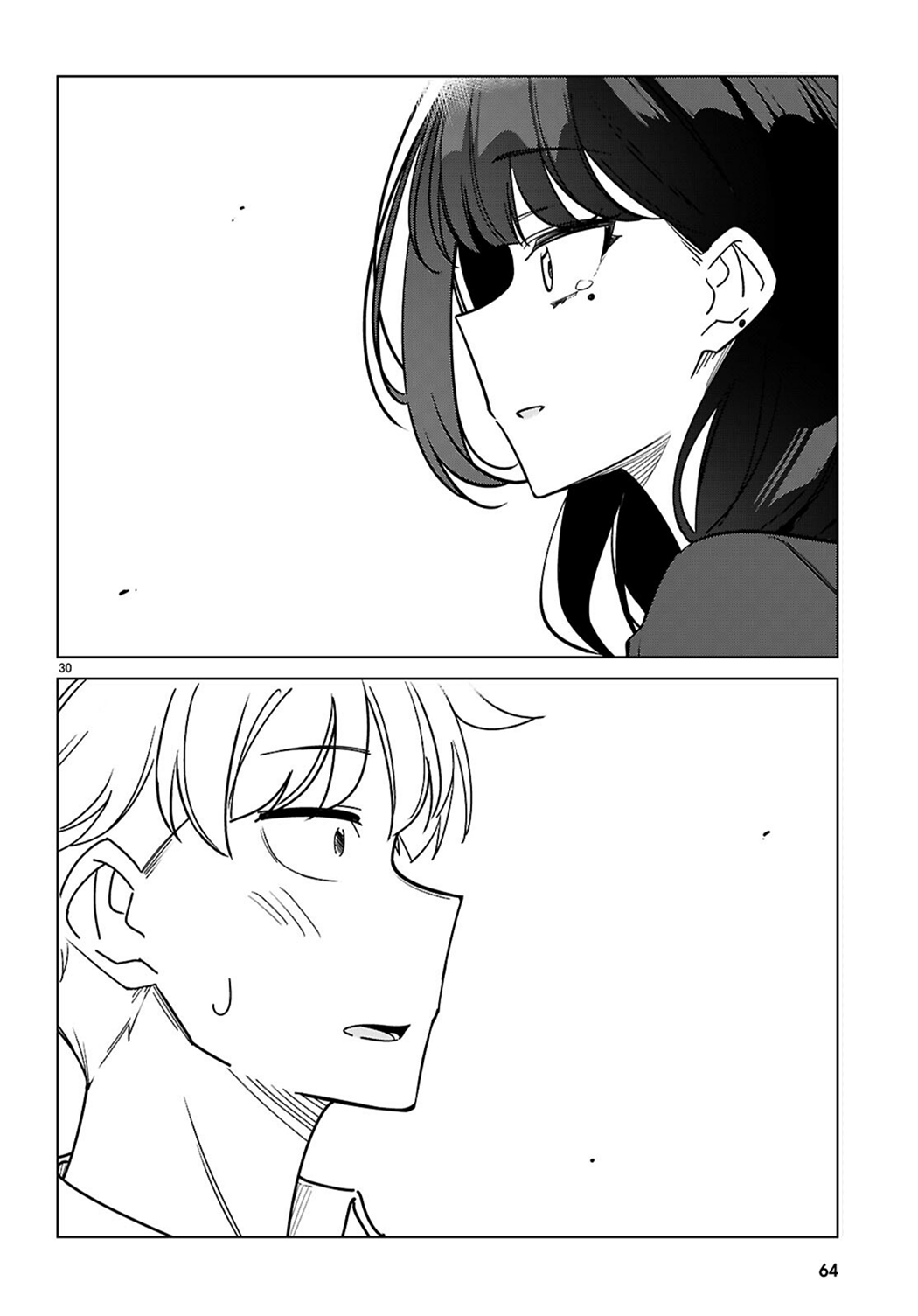 Multiverse no Watashi, Koishite Ii desu ka? Ch.1 第34页