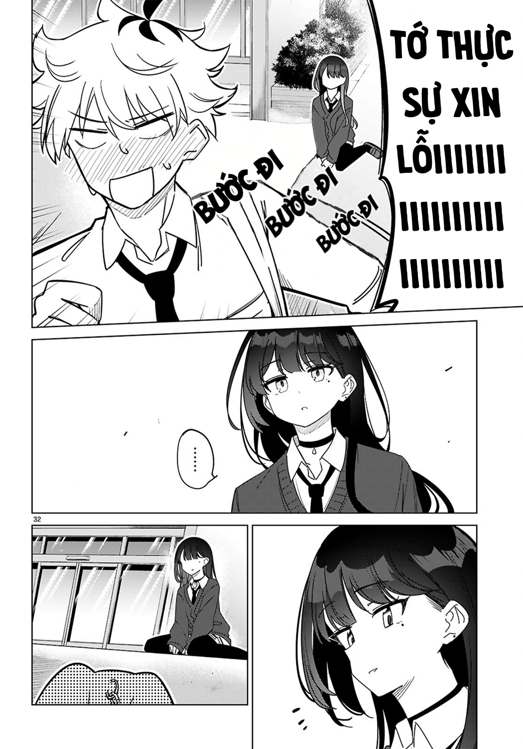 Multiverse no Watashi, Koishite Ii desu ka? Ch.1 第36页