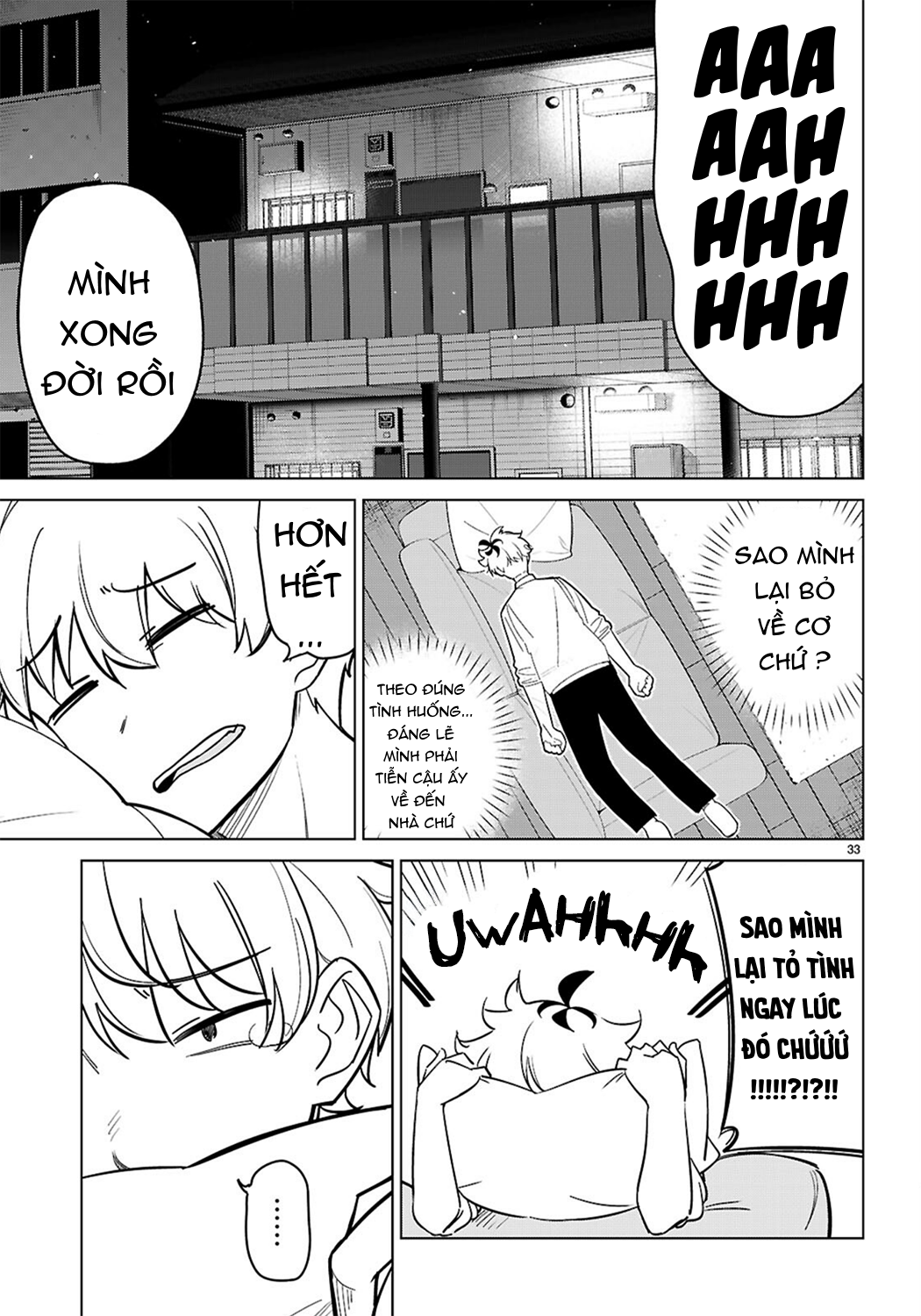 Multiverse no Watashi, Koishite Ii desu ka? Ch.1 第37页