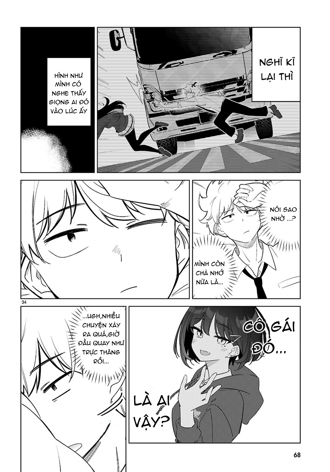 Multiverse no Watashi, Koishite Ii desu ka? Ch.1 第38页