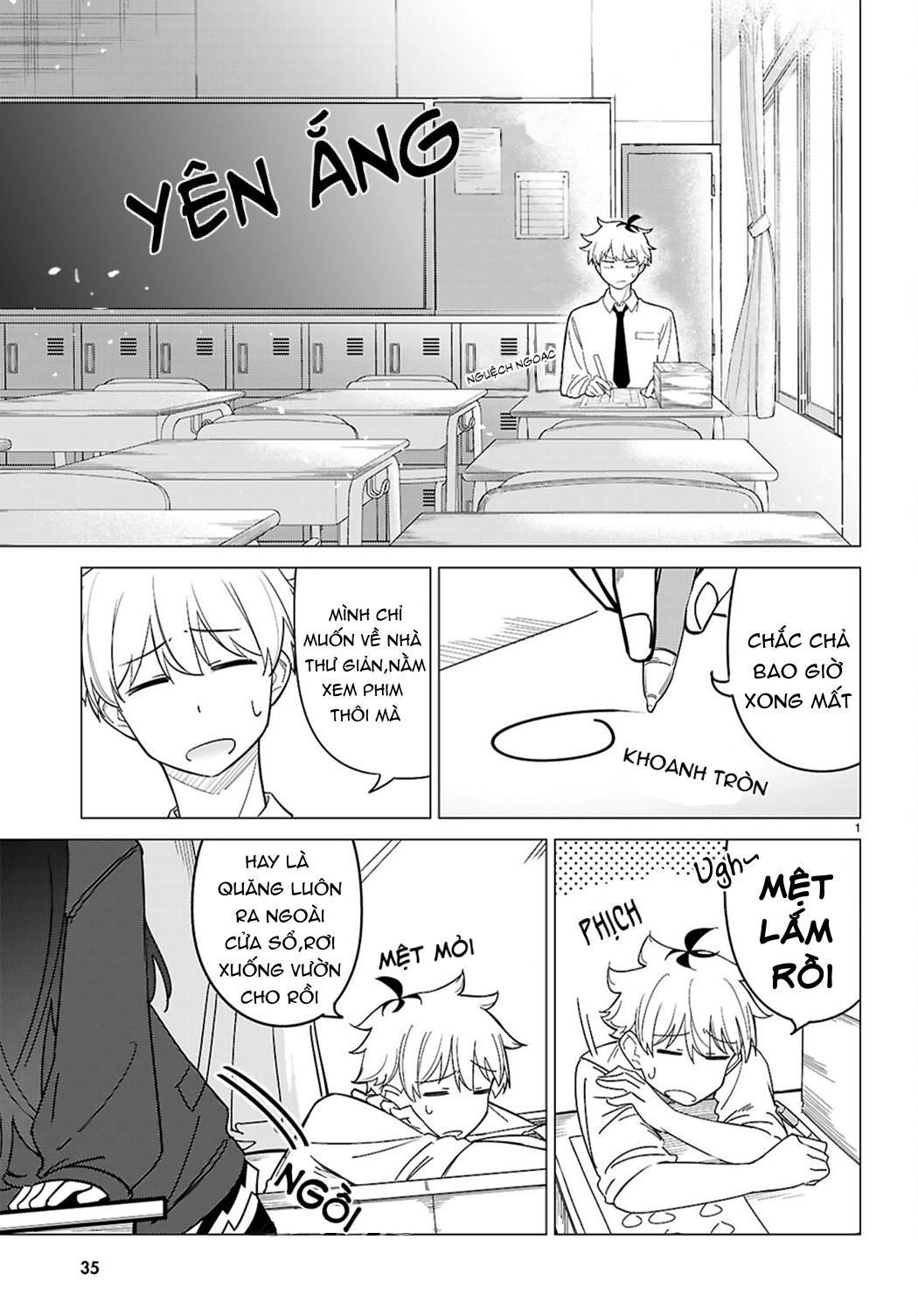Multiverse no Watashi, Koishite Ii desu ka? Ch.1 第5页