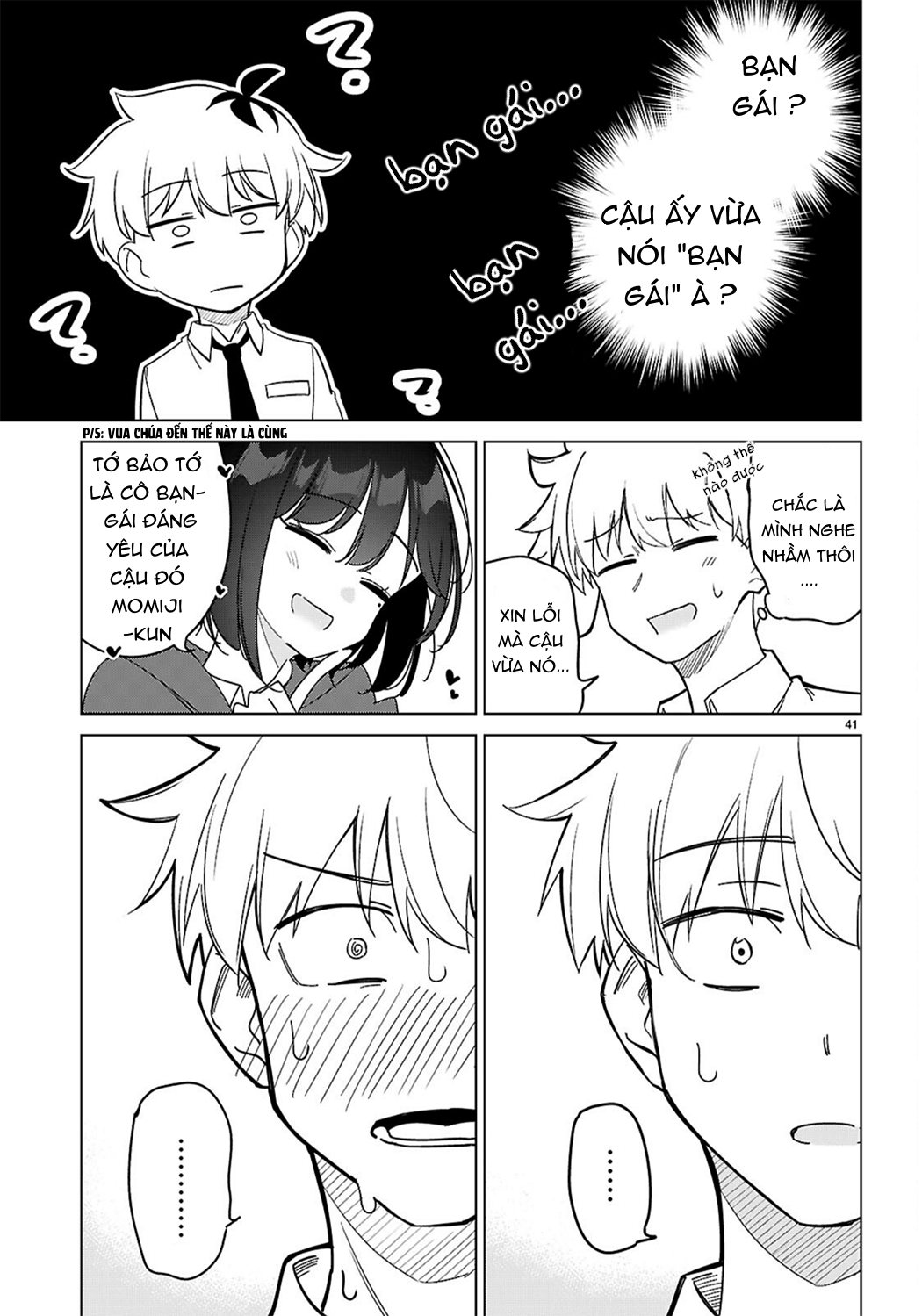 Multiverse no Watashi, Koishite Ii desu ka? Ch.1 第45页