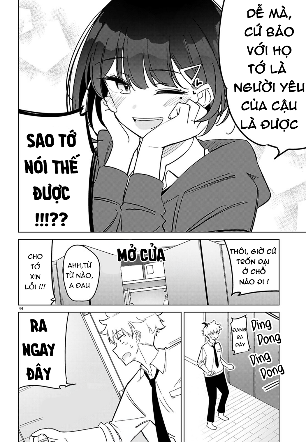 Multiverse no Watashi, Koishite Ii desu ka? Ch.1 第48页