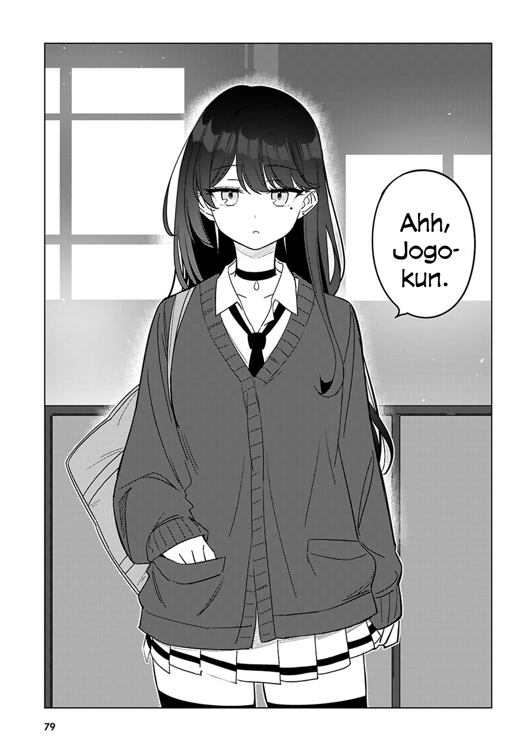 Multiverse no Watashi, Koishite Ii desu ka? Ch.1 第49页