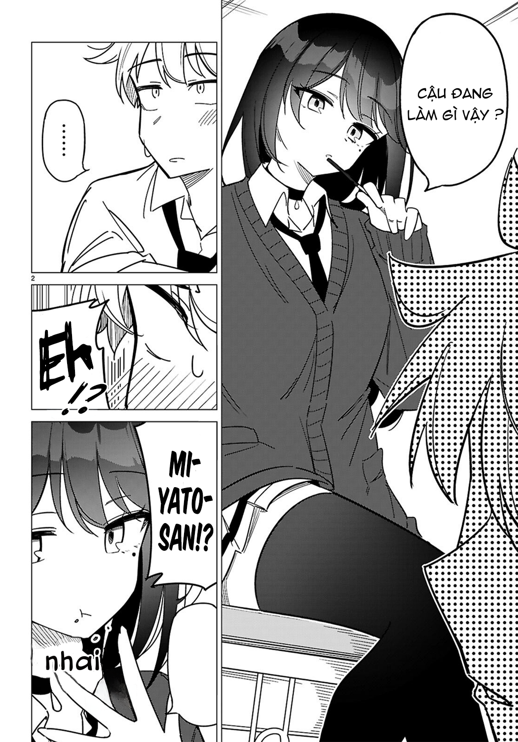Multiverse no Watashi, Koishite Ii desu ka? Ch.1 第6页