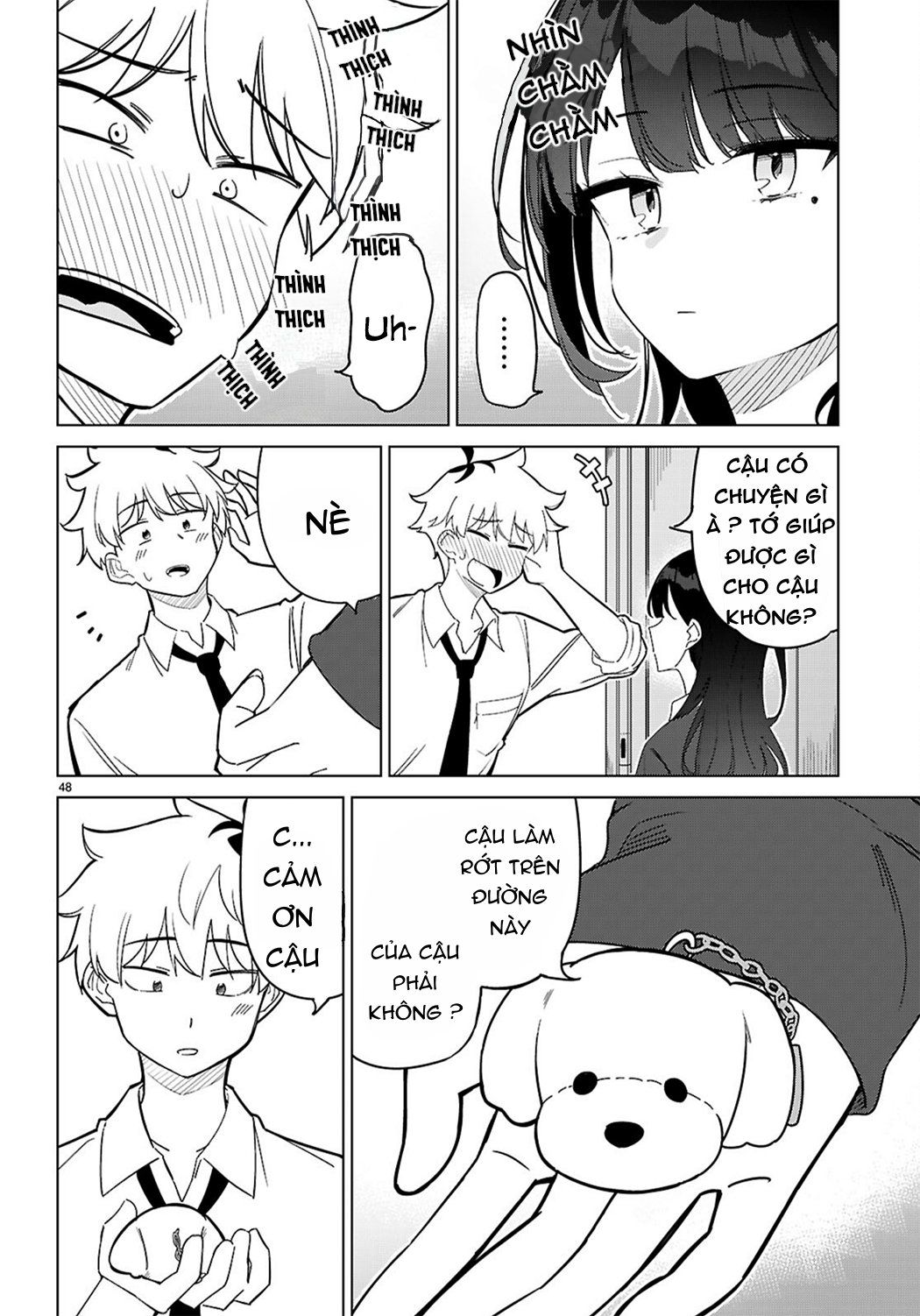 Multiverse no Watashi, Koishite Ii desu ka? Ch.1 第52页