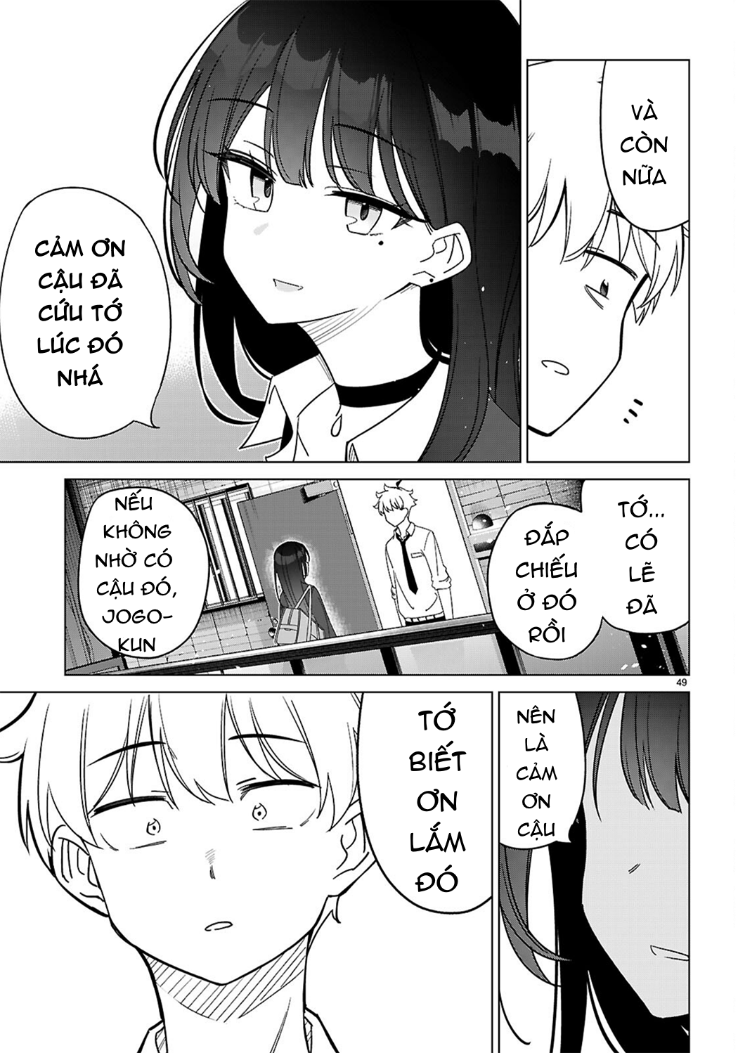 Multiverse no Watashi, Koishite Ii desu ka? Ch.1 第53页