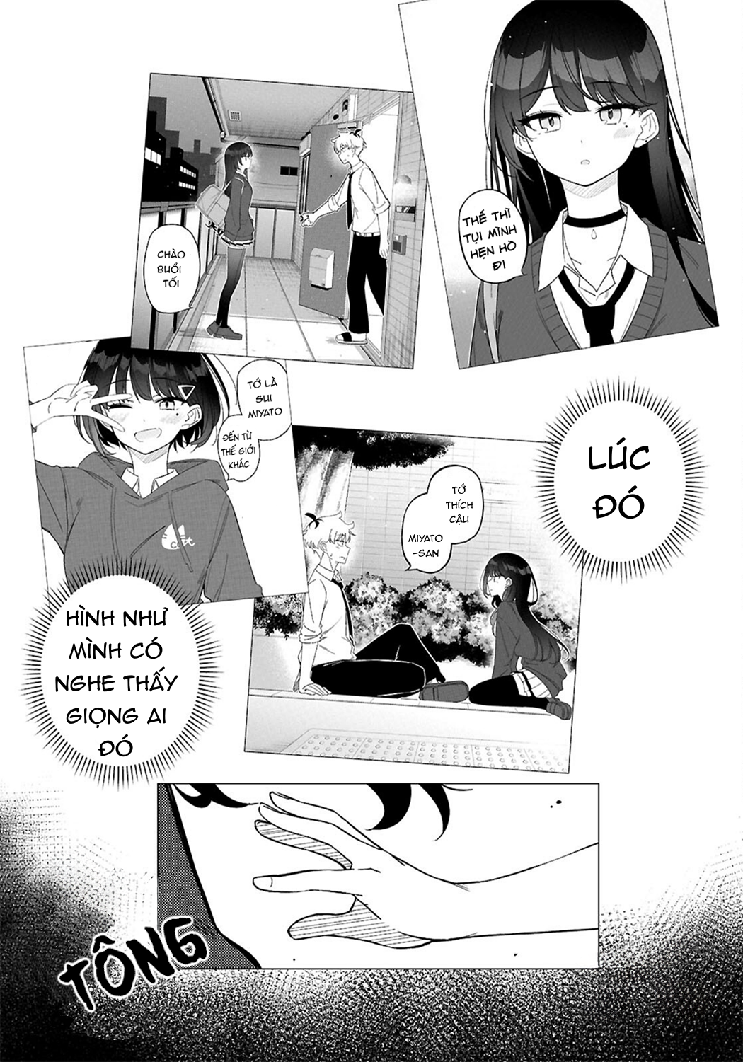 Multiverse no Watashi, Koishite Ii desu ka? Ch.1 第58页