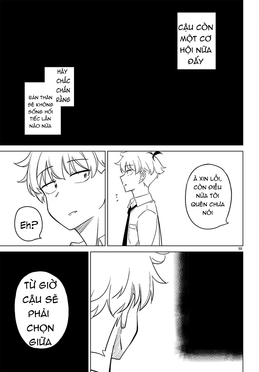 Multiverse no Watashi, Koishite Ii desu ka? Ch.1 第59页
