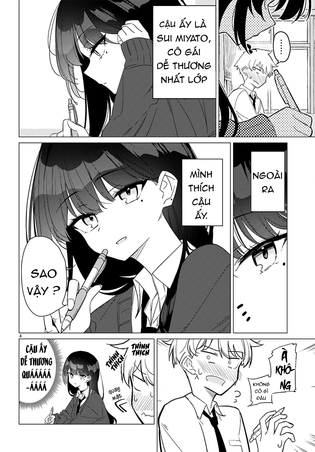 Multiverse no Watashi, Koishite Ii desu ka? Ch.1 第8页