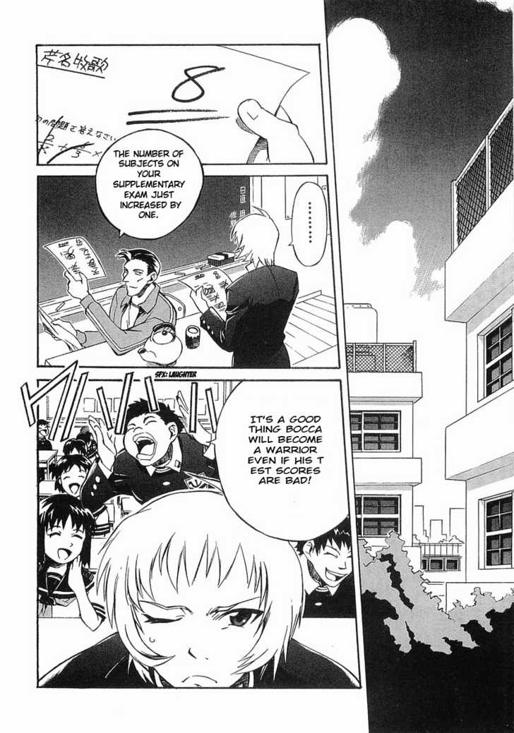 Boukyaku no Senritsu Melos Warrior 第13页