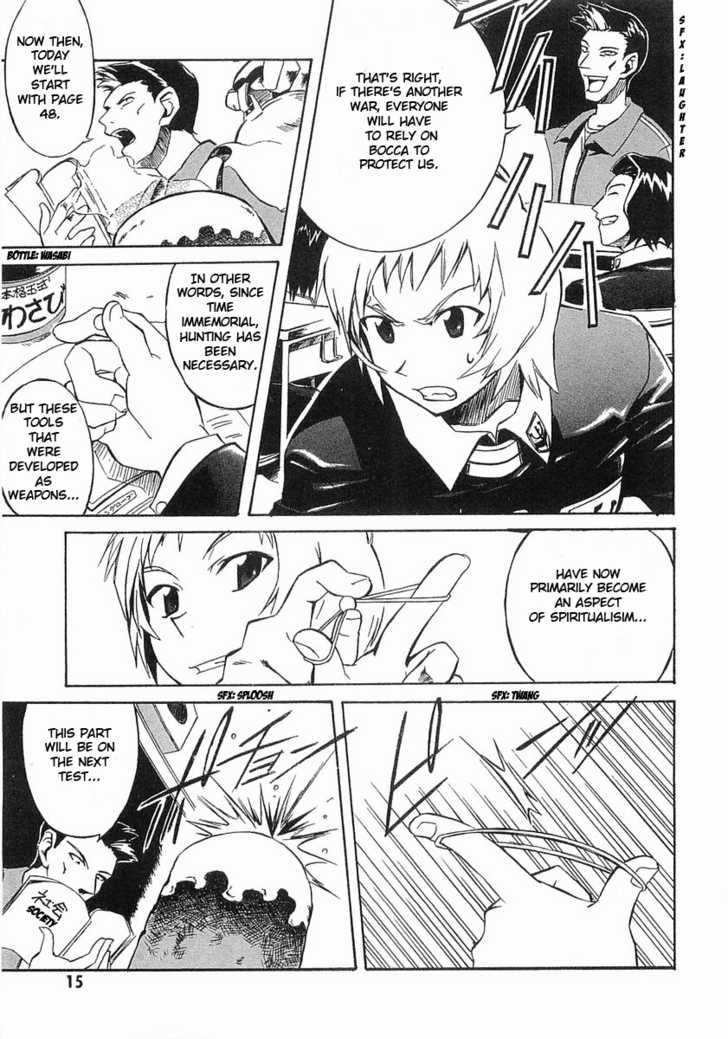 Boukyaku no Senritsu Melos Warrior 第14页