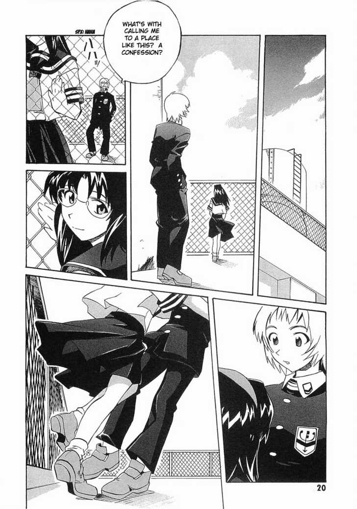 Boukyaku no Senritsu Melos Warrior 第19页