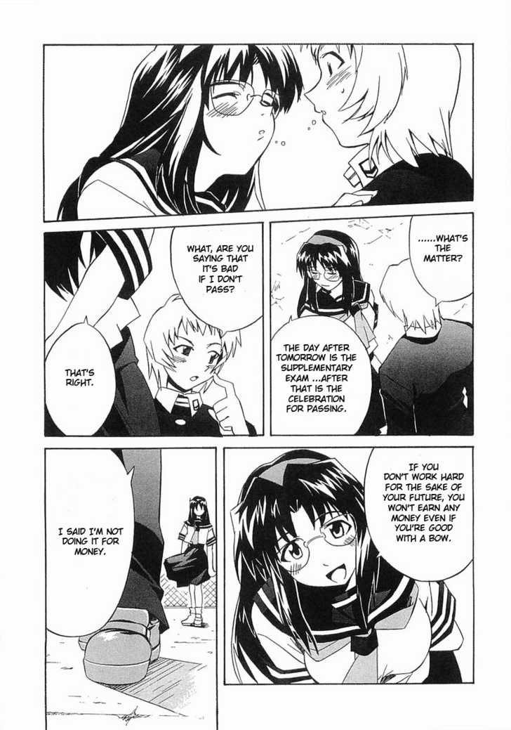Boukyaku no Senritsu Melos Warrior 第20页