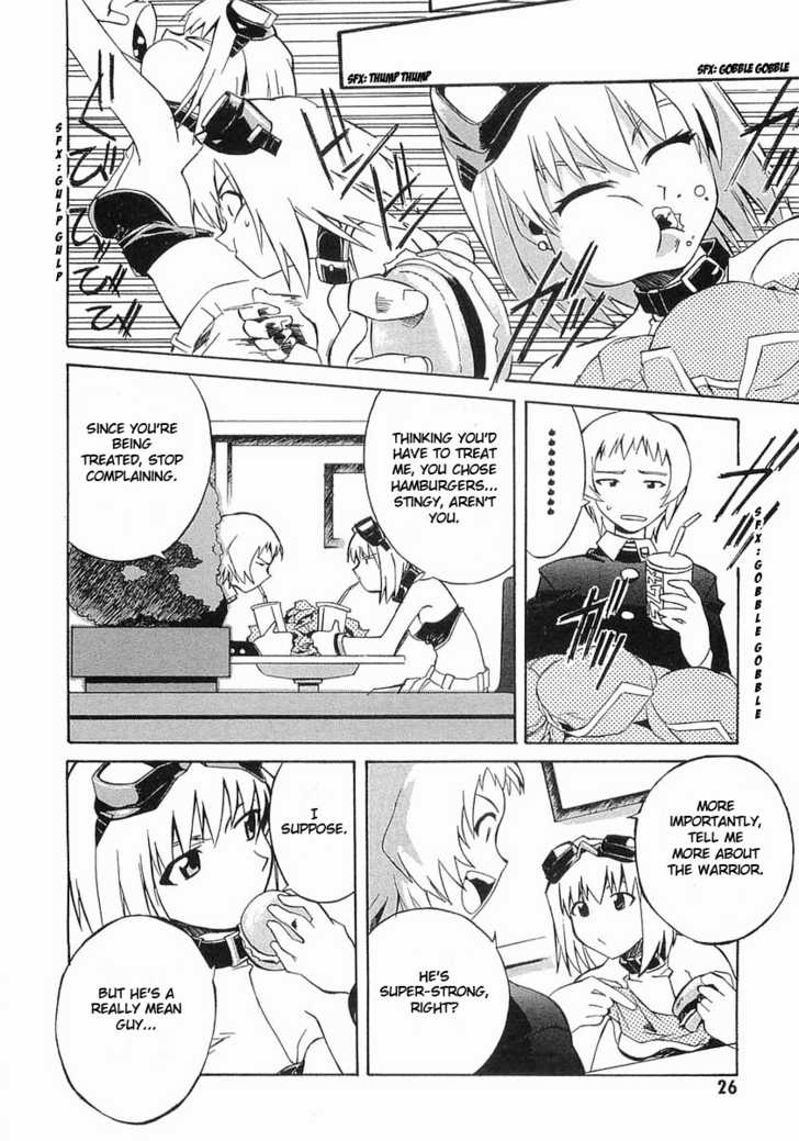 Boukyaku no Senritsu Melos Warrior 第25页