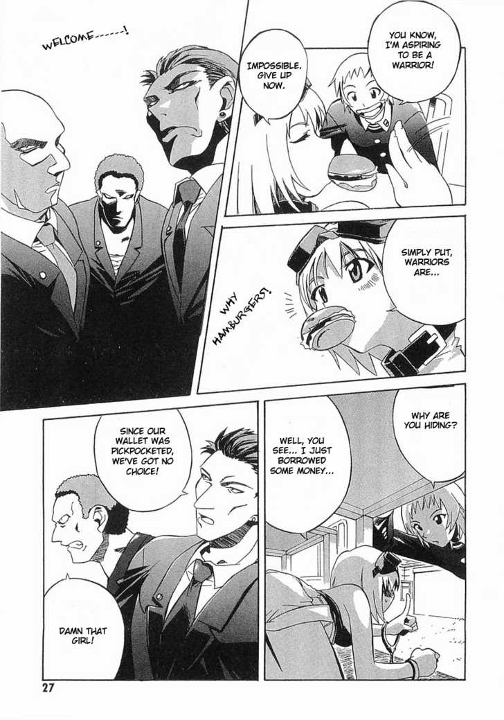 Boukyaku no Senritsu Melos Warrior 第26页
