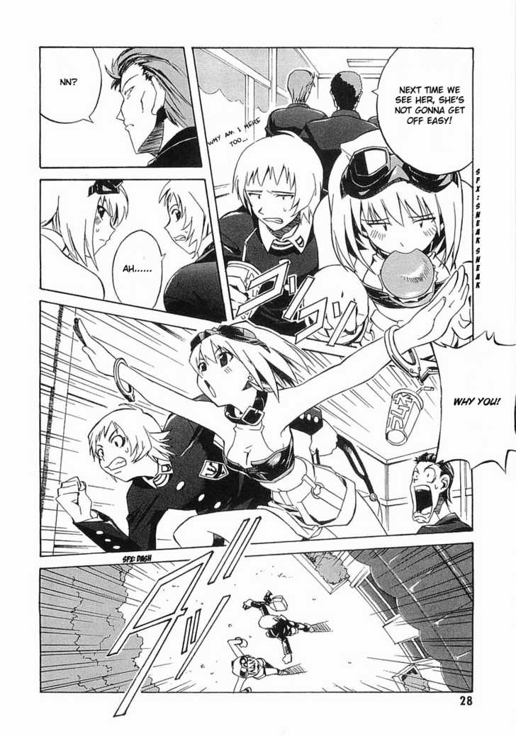 Boukyaku no Senritsu Melos Warrior 第27页