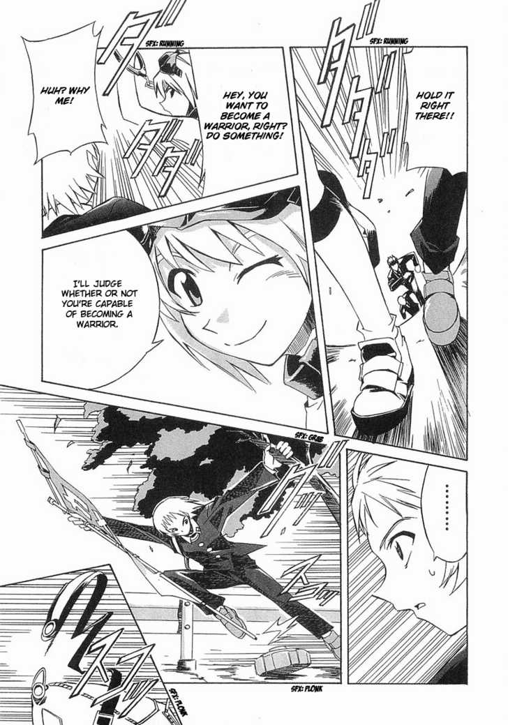 Boukyaku no Senritsu Melos Warrior 第28页