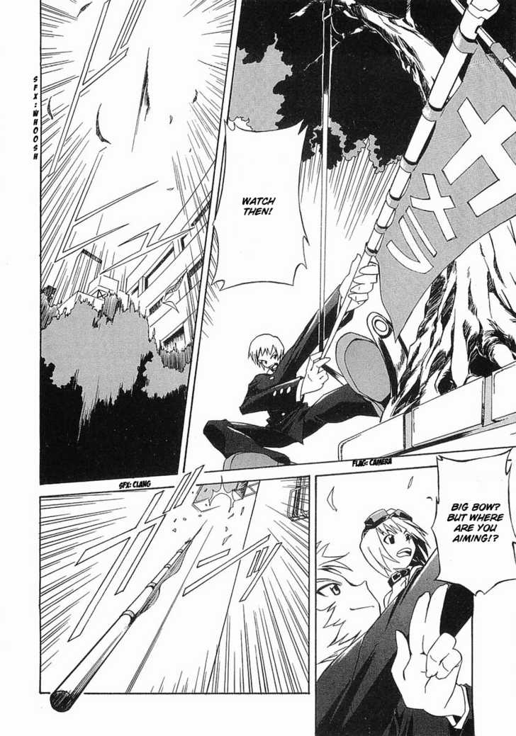 Boukyaku no Senritsu Melos Warrior 第29页