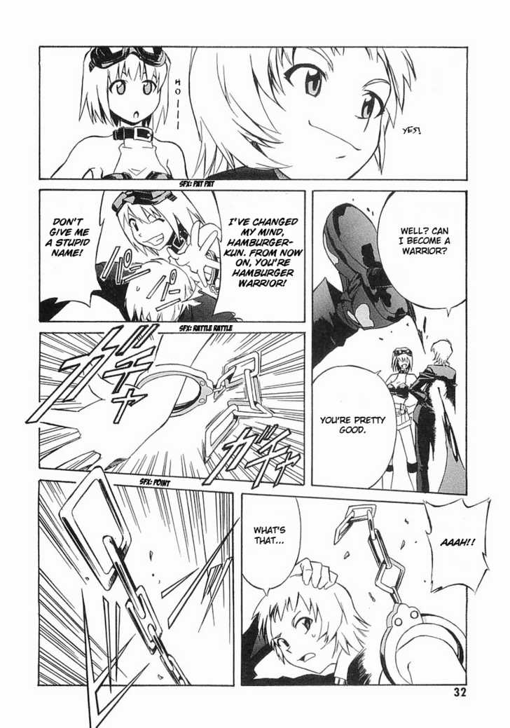 Boukyaku no Senritsu Melos Warrior 第31页