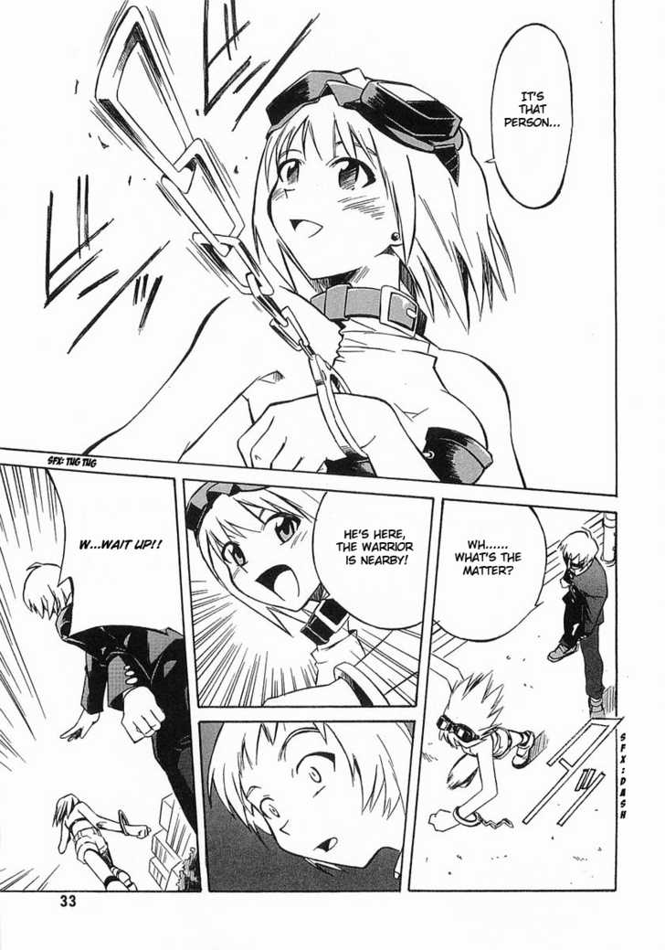 Boukyaku no Senritsu Melos Warrior 第32页