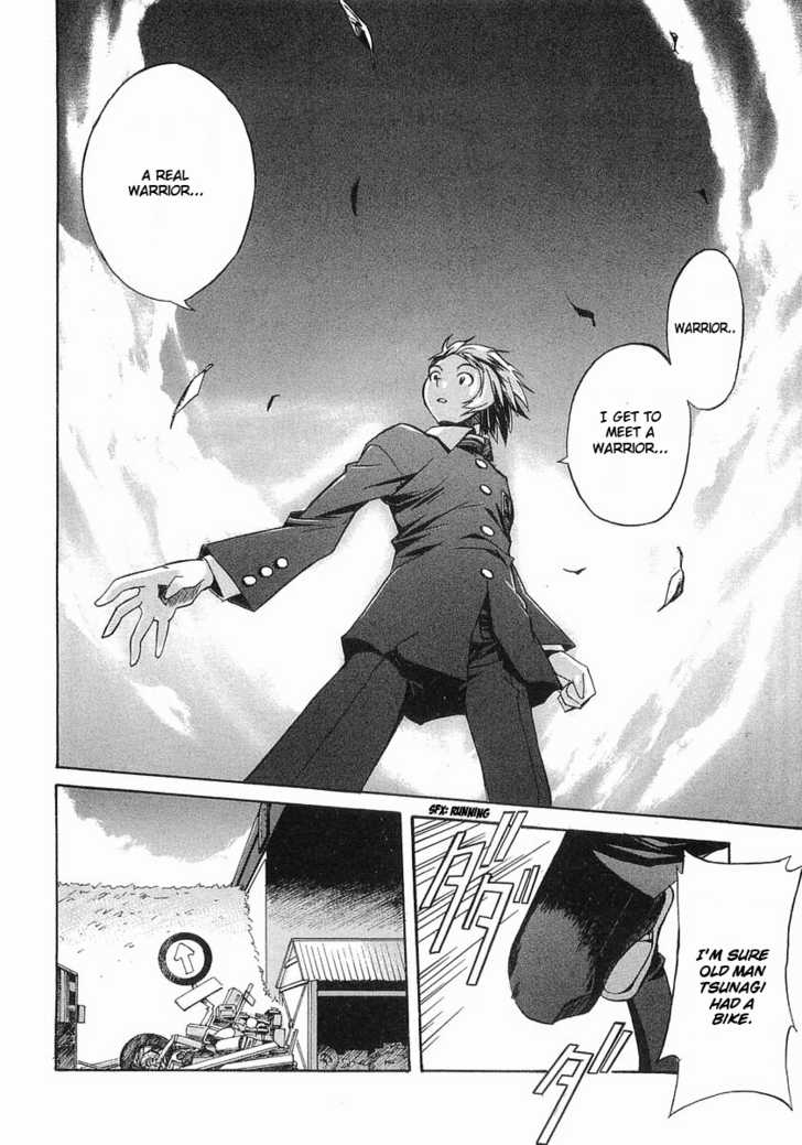 Boukyaku no Senritsu Melos Warrior 第33页