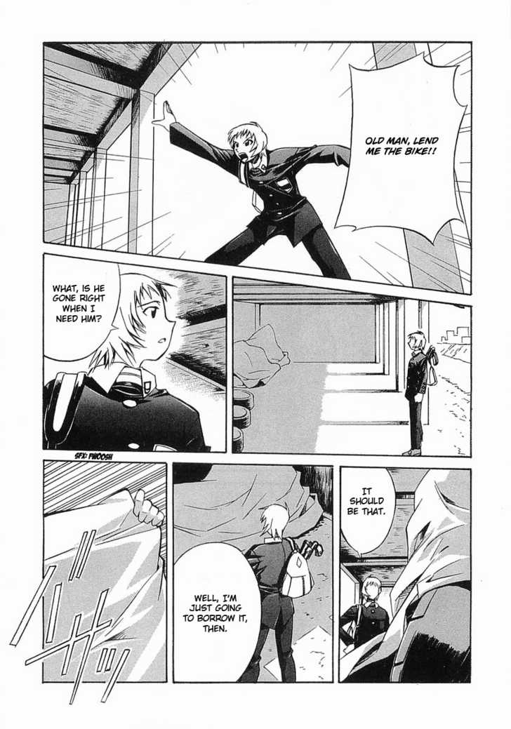 Boukyaku no Senritsu Melos Warrior 第34页