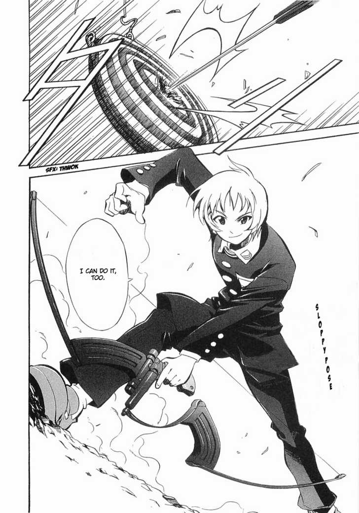 Boukyaku no Senritsu 第5页