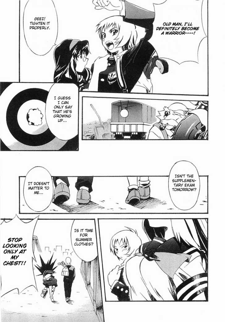 Boukyaku no Senritsu 第8页