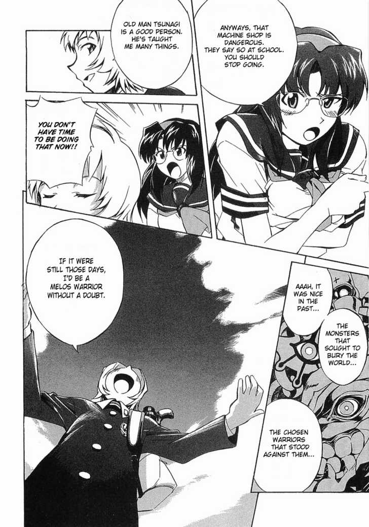Boukyaku no Senritsu Melos Warrior 第9页