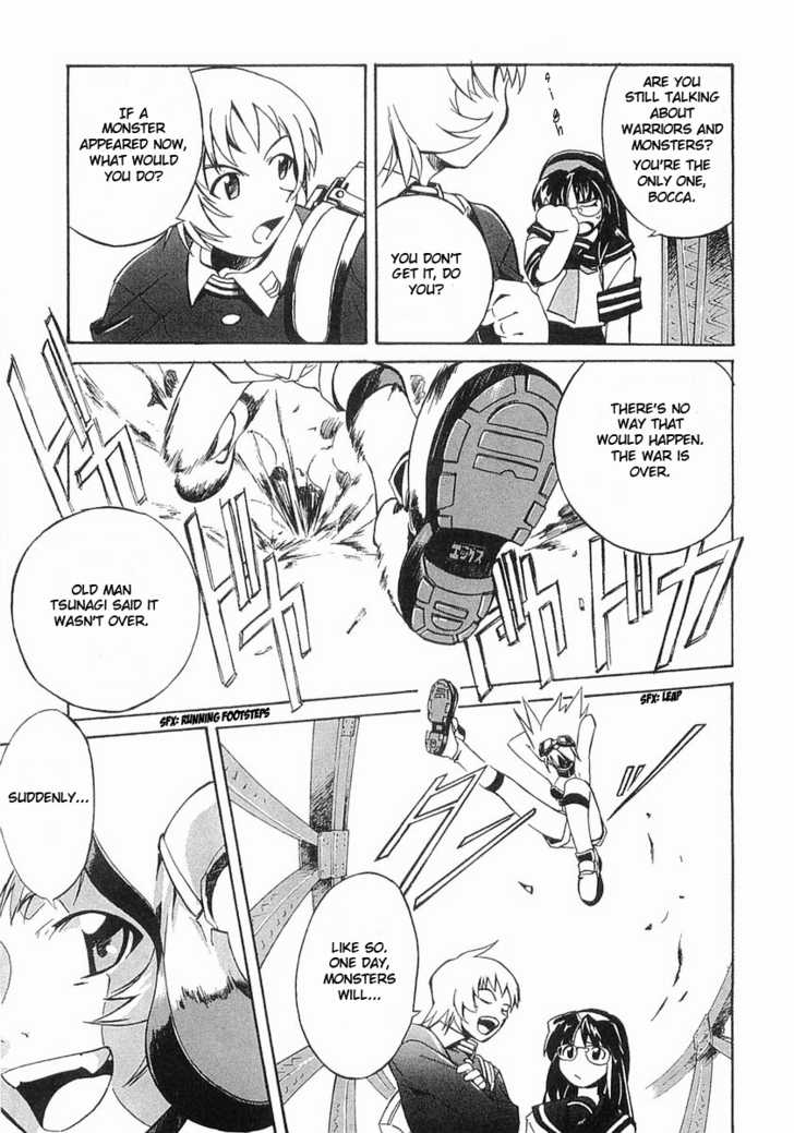 Boukyaku no Senritsu Melos Warrior 第10页