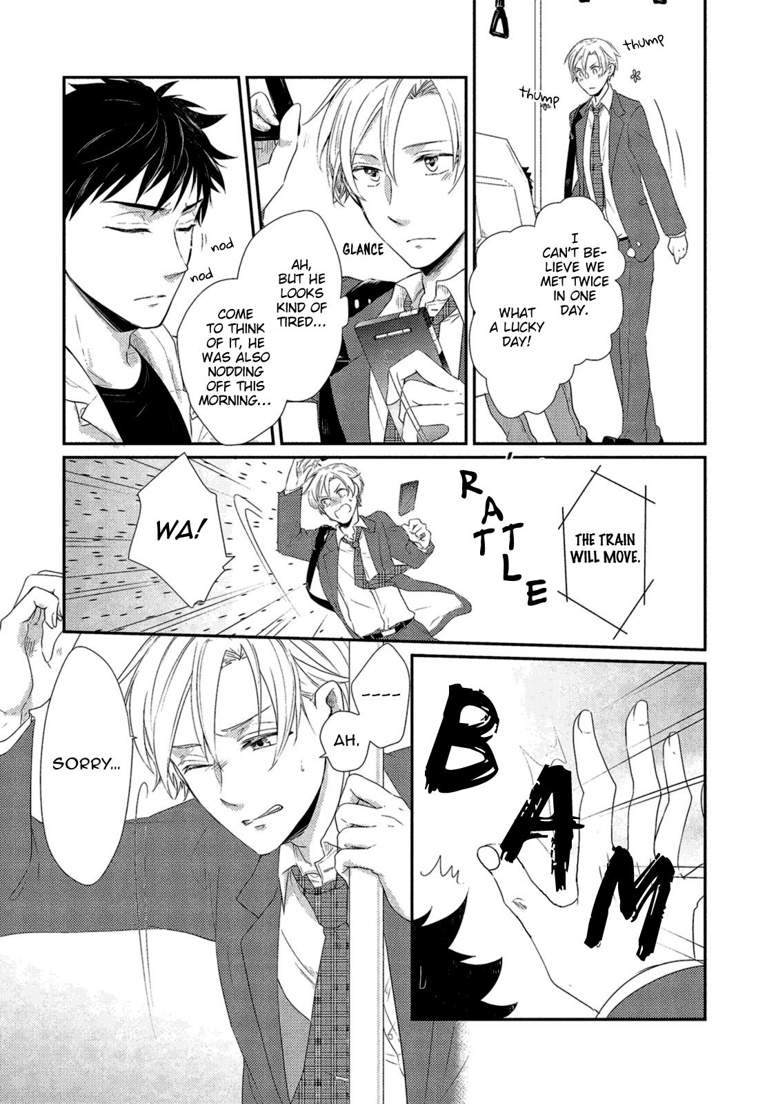 Watashi wo Misete, Ore wo Mite Ch. 4 第13页