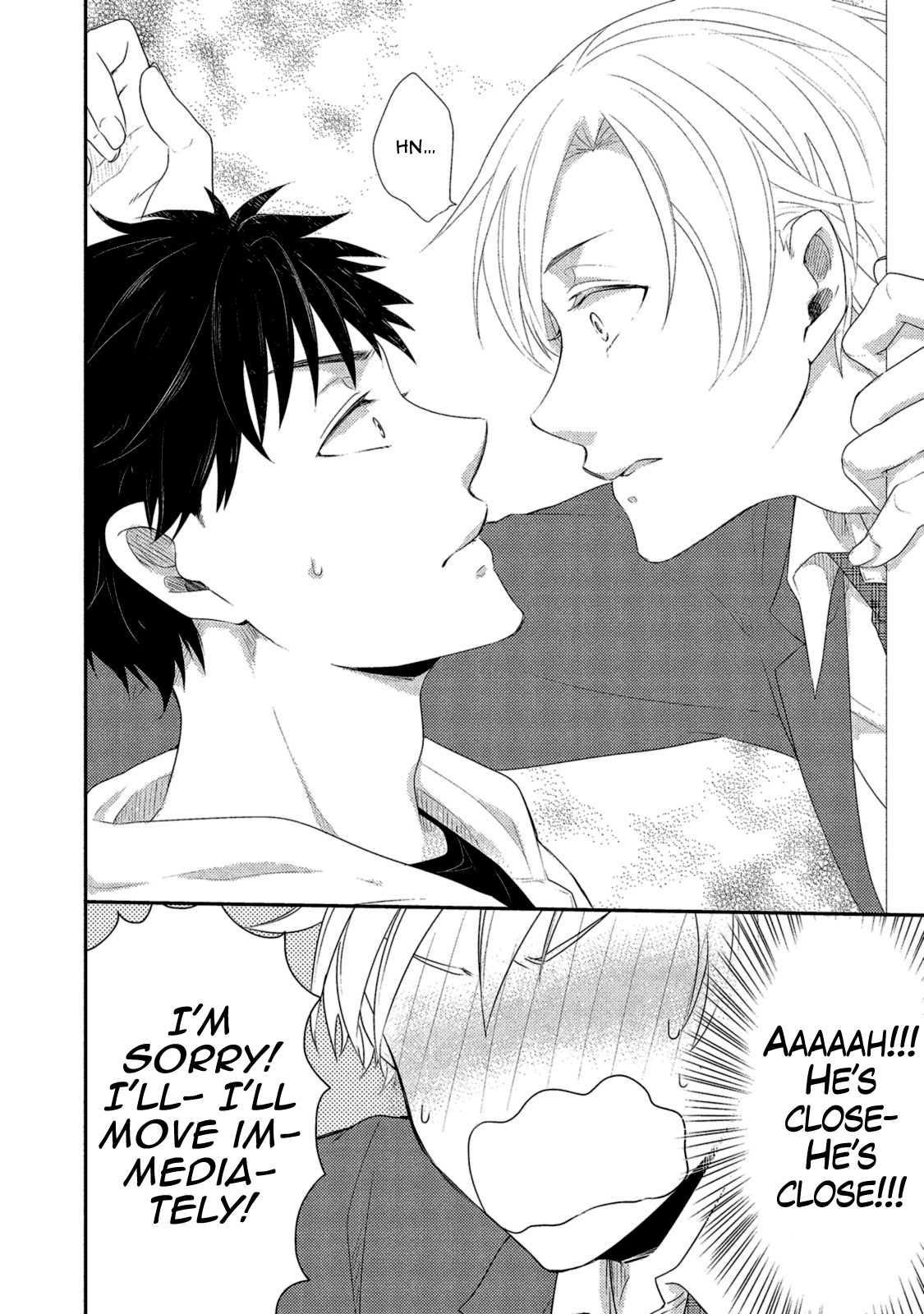 Watashi wo Misete, Ore wo Mite Ch. 4 第14页