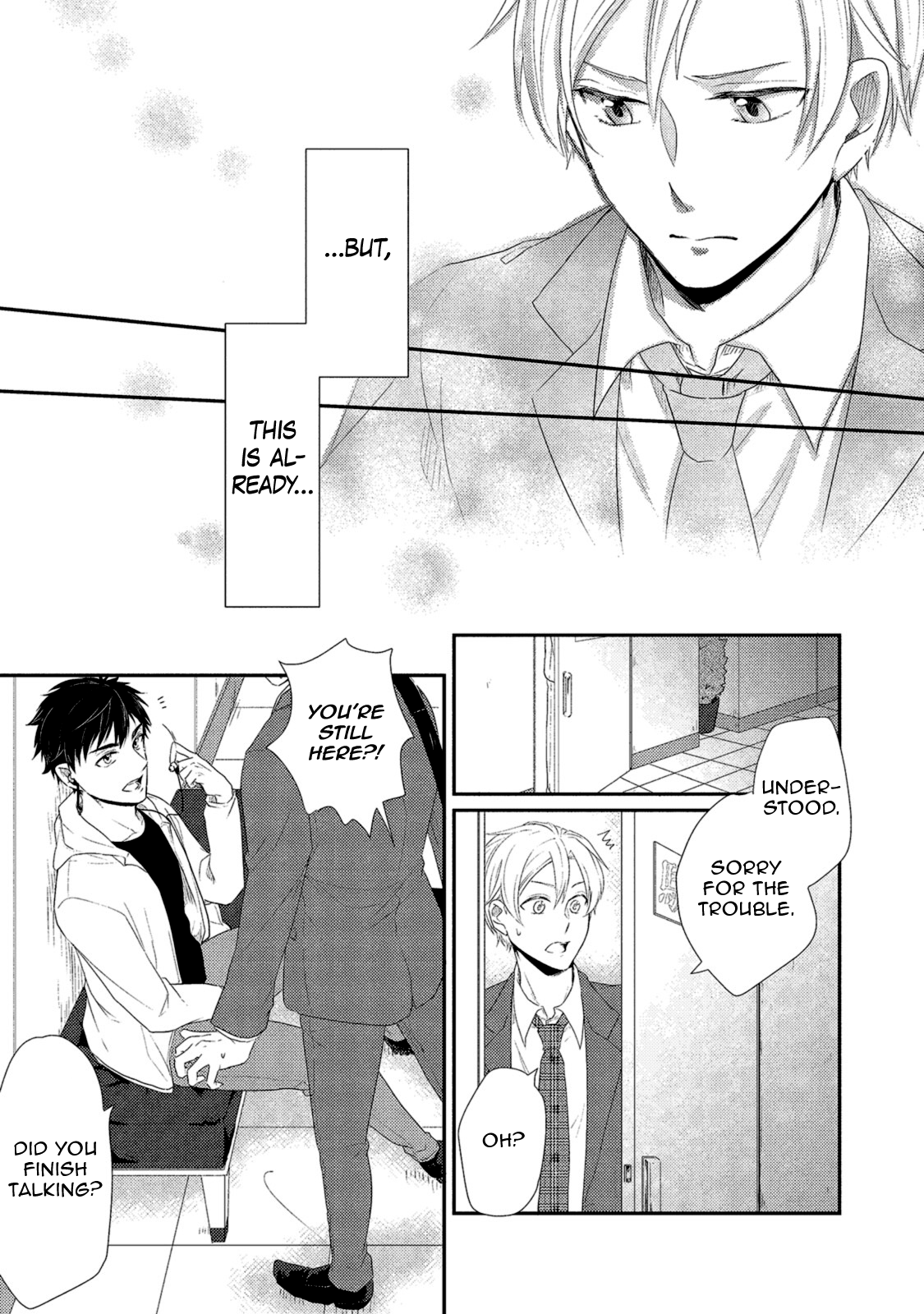 Watashi wo Misete, Ore wo Mite Ch. 4 第23页